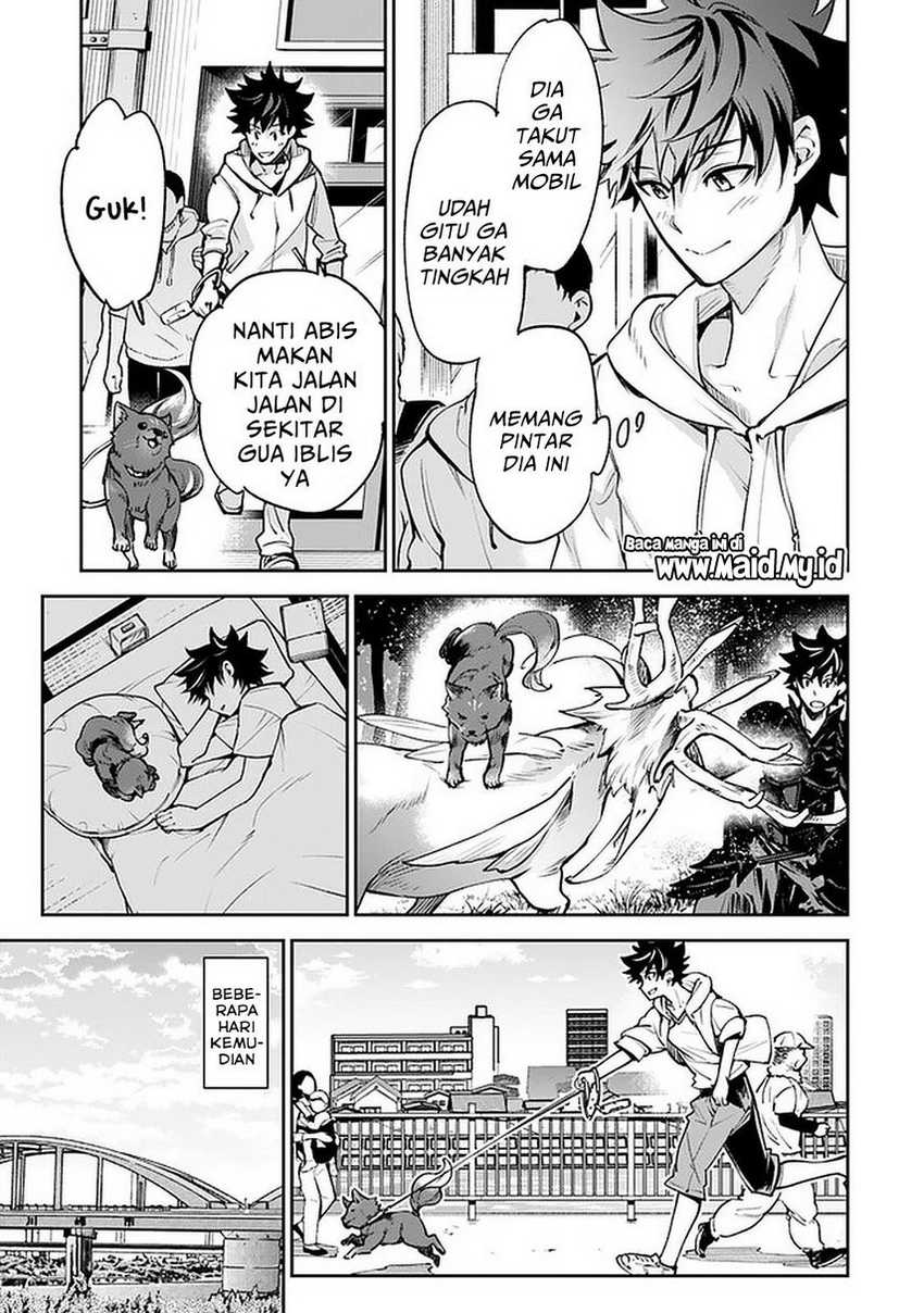 Isekai de Cheat Skill wo te ni Shita ore wa, Genjitsu Sekai wo mo Musou Suru ~Level Up wa Jinsei wo Kaeta~